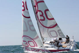 first30 Ecole de voile du Fogeo Arzon Port du Crouesty Bretagne